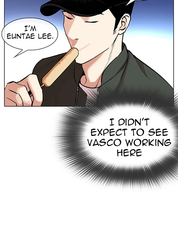 Lookism - Chapter 320 - Page 47