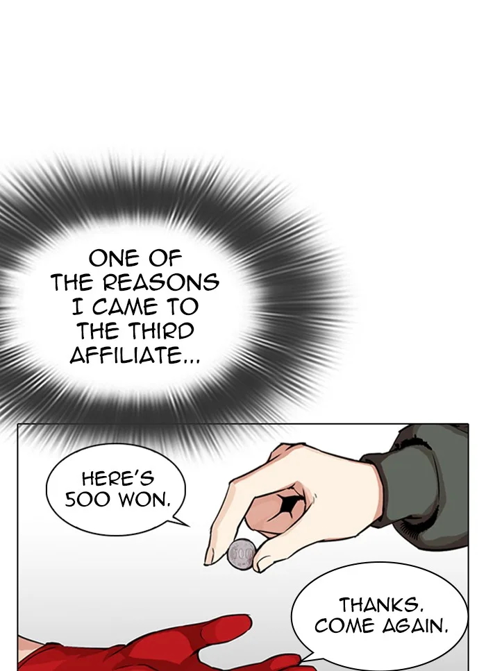 Lookism - Chapter 320 - Page 48