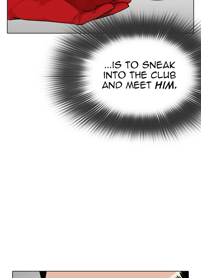 Lookism - Chapter 320 - Page 49
