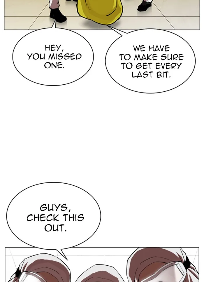 Lookism - Chapter 320 - Page 5