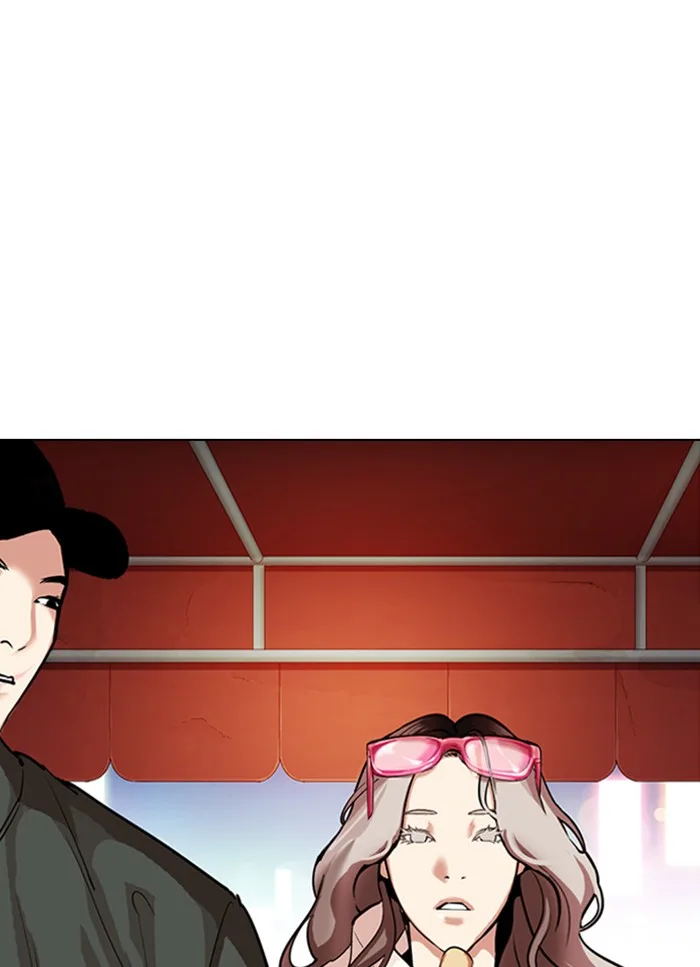 Lookism - Chapter 320 - Page 51