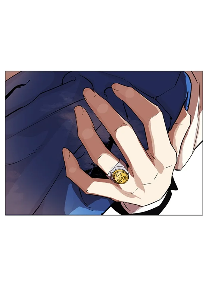 Lookism - Chapter 320 - Page 56