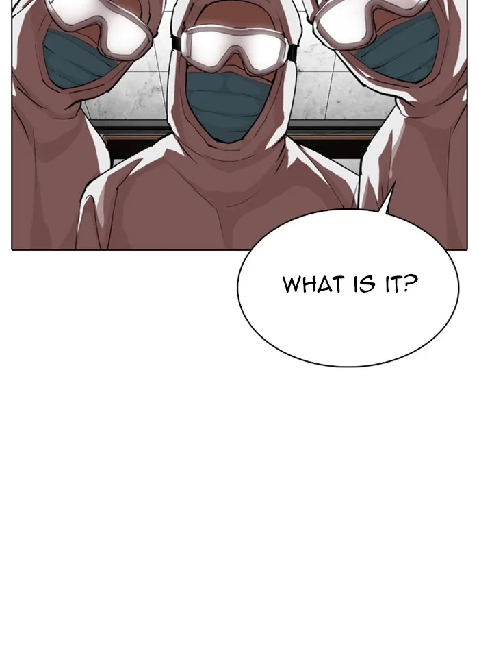 Lookism - Chapter 320 - Page 6