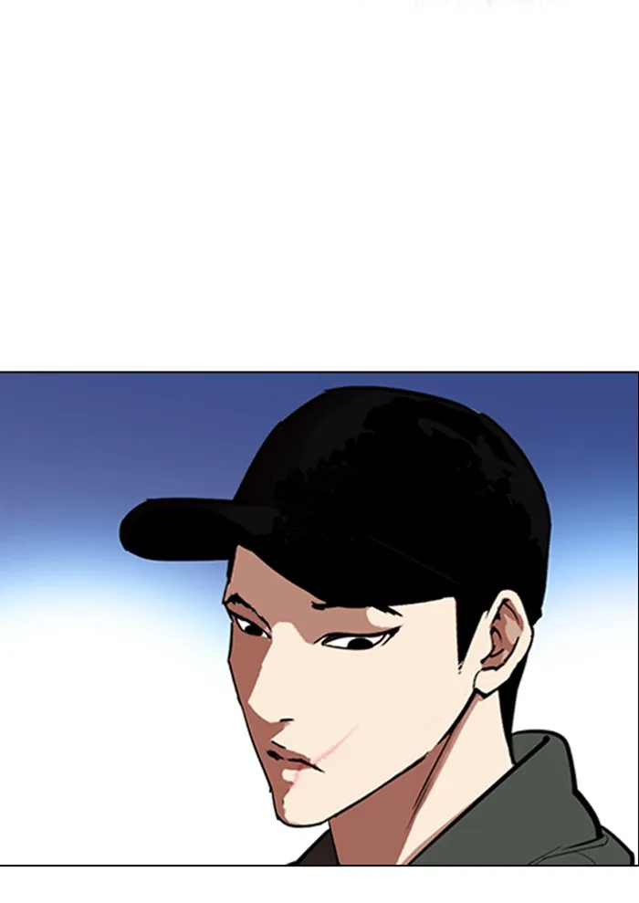 Lookism - Chapter 320 - Page 62