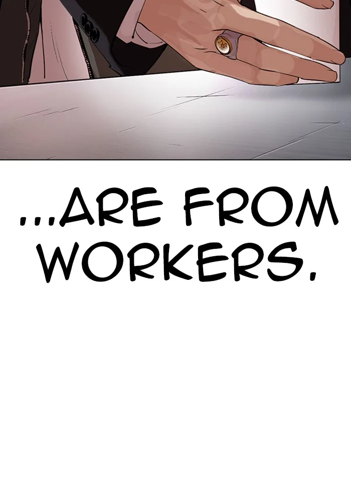 Lookism - Chapter 320 - Page 65