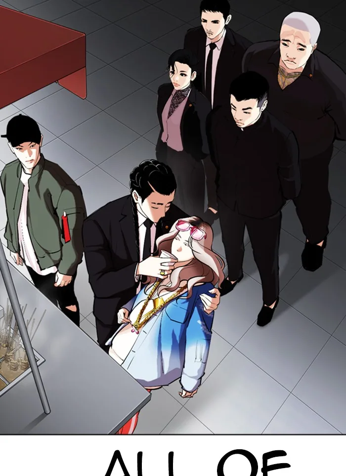 Lookism - Chapter 320 - Page 67