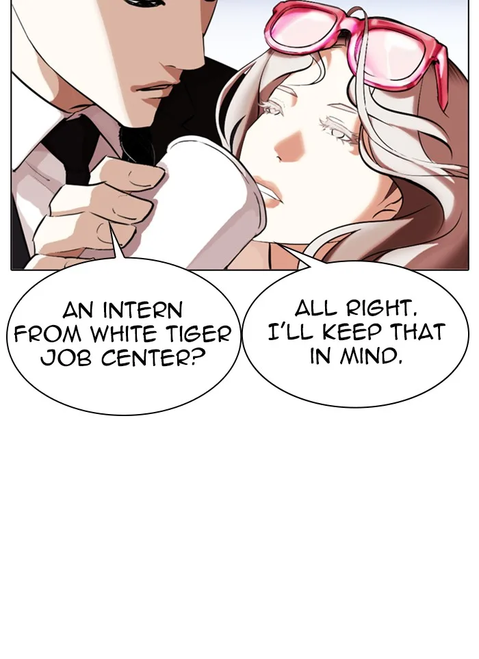 Lookism - Chapter 320 - Page 69