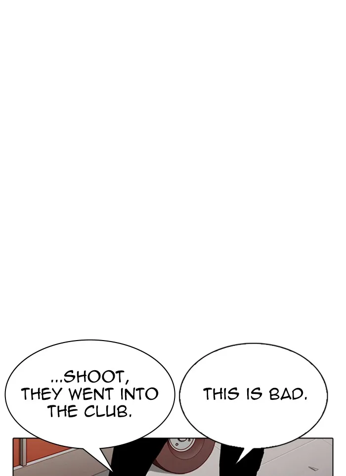 Lookism - Chapter 320 - Page 71