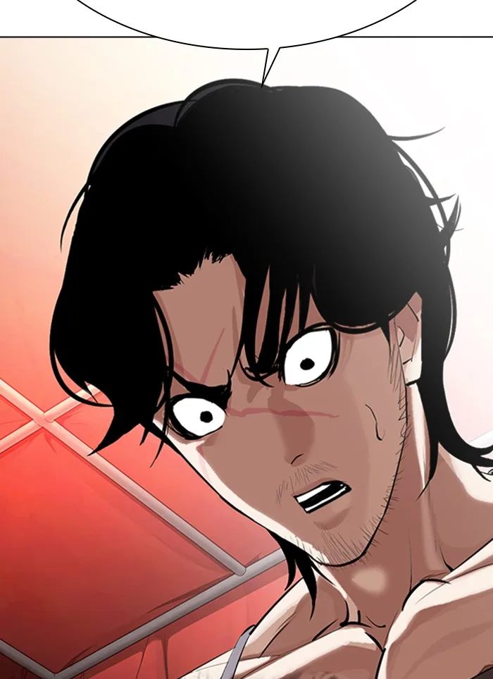 Lookism - Chapter 320 - Page 79