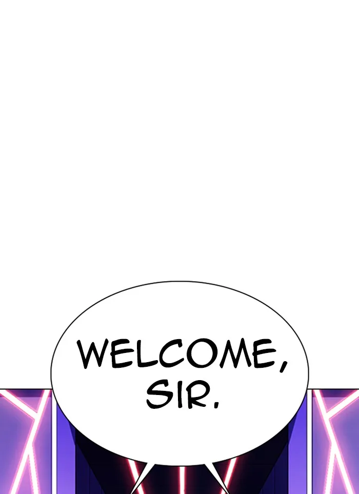 Lookism - Chapter 320 - Page 83