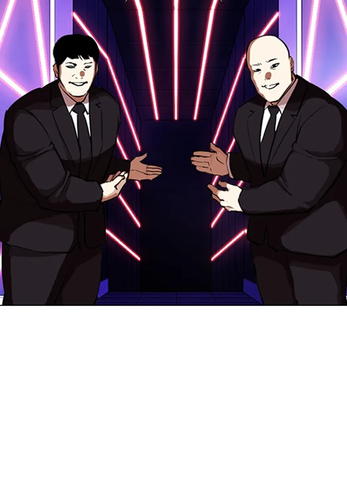 Lookism - Chapter 320 - Page 84