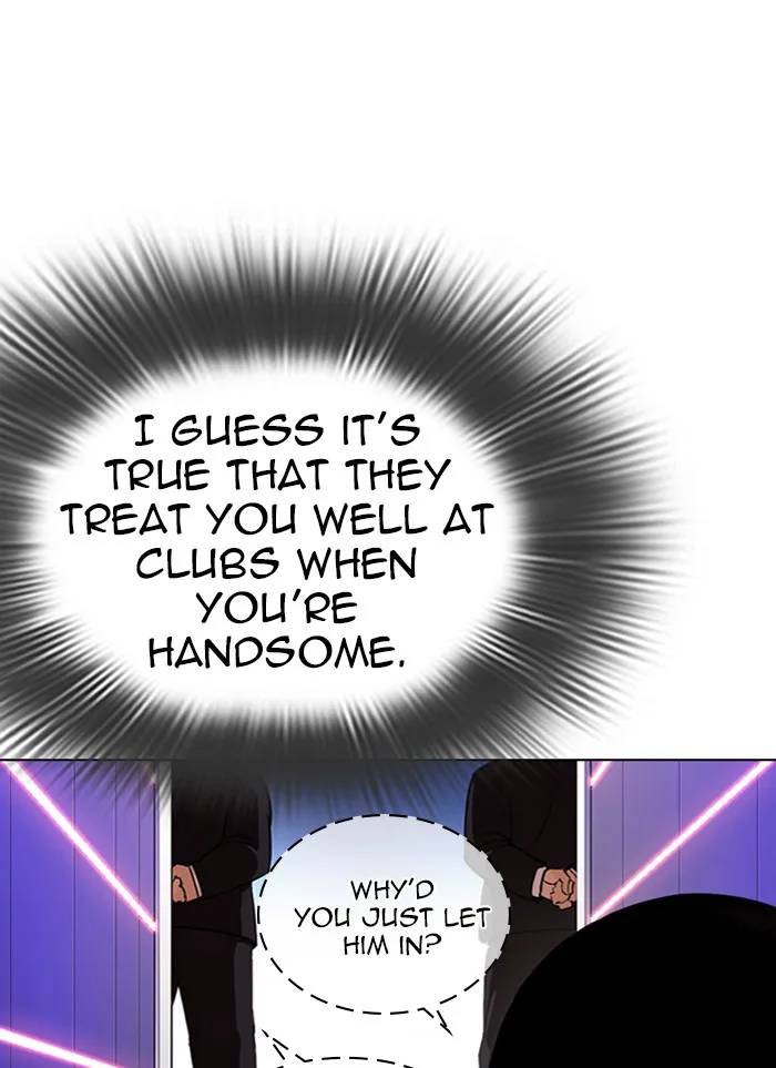 Lookism - Chapter 320 - Page 88