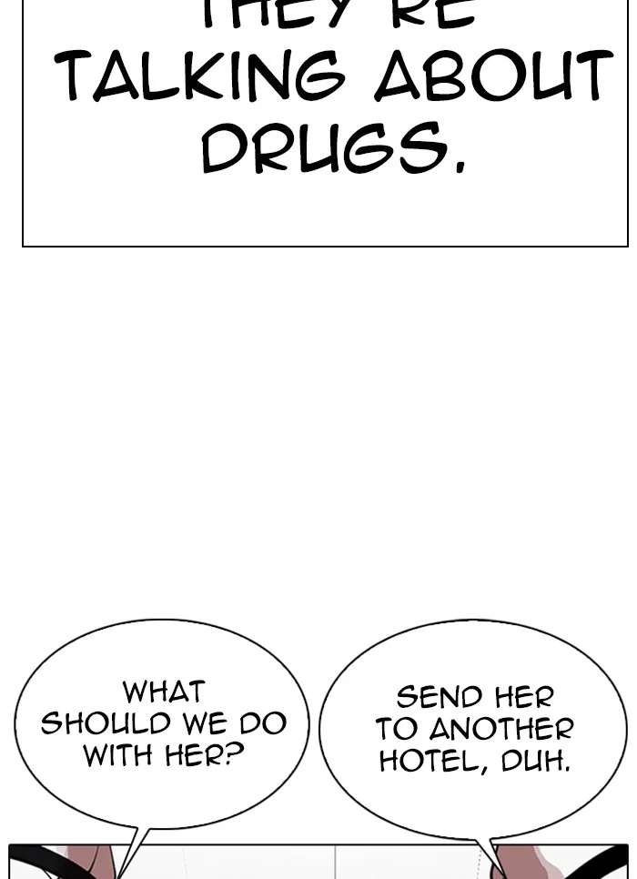 Lookism - Chapter 320 - Page 9