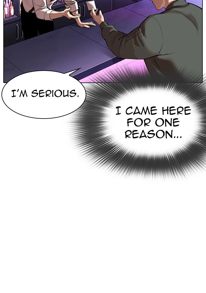 Lookism - Chapter 320 - Page 93
