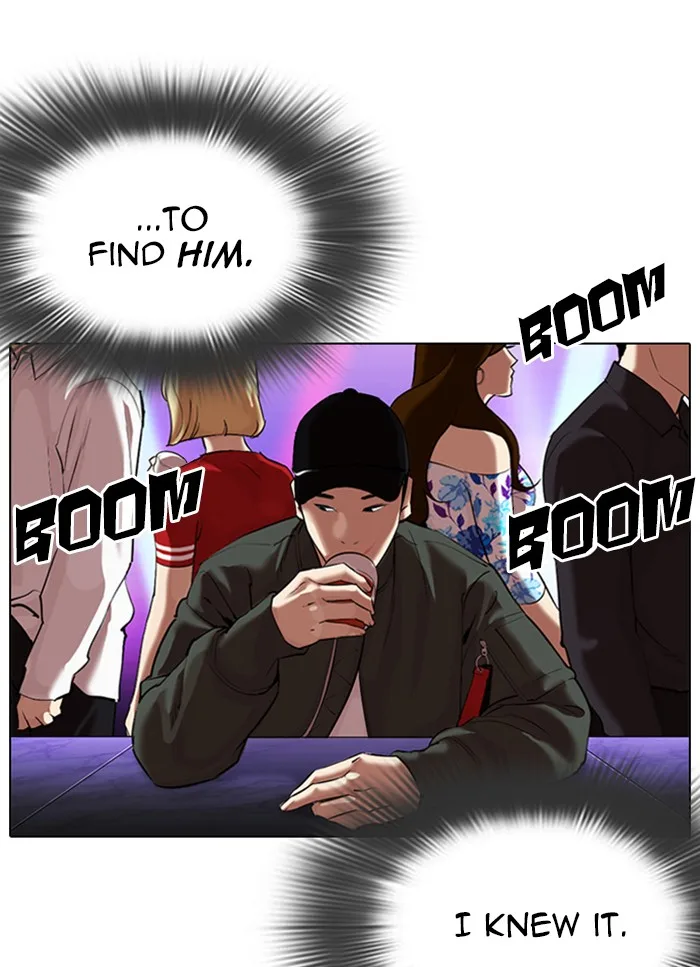 Lookism - Chapter 320 - Page 94