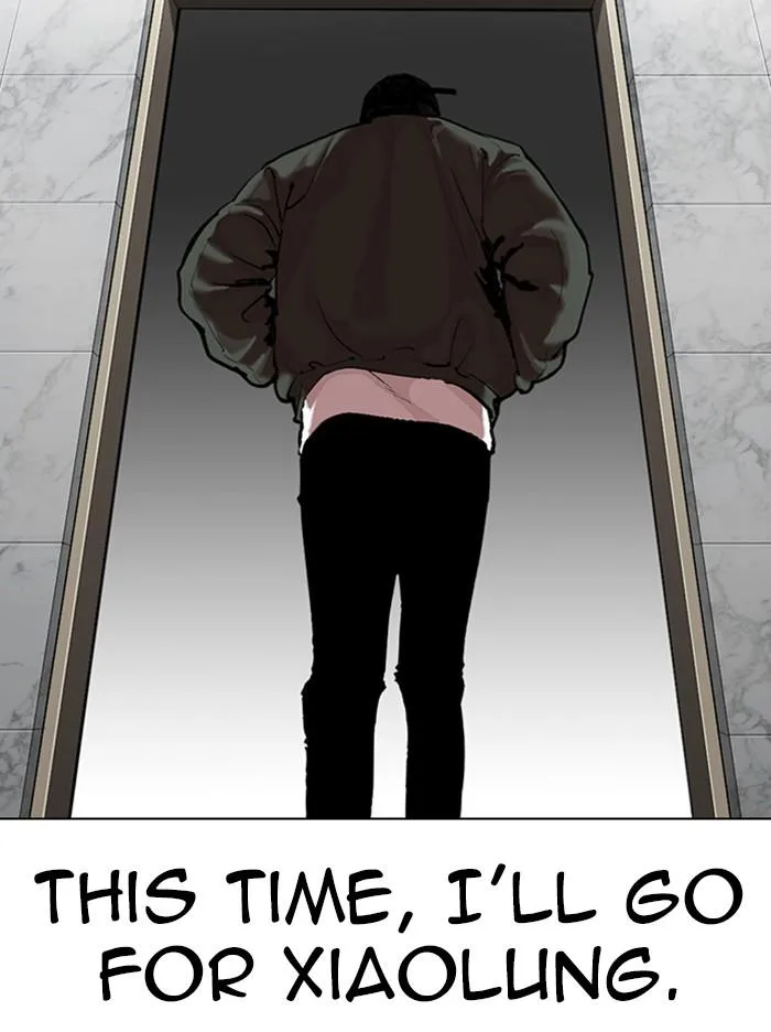 Lookism - Chapter 321 - Page 110