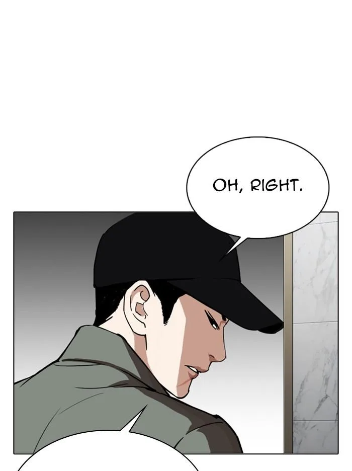 Lookism - Chapter 321 - Page 111