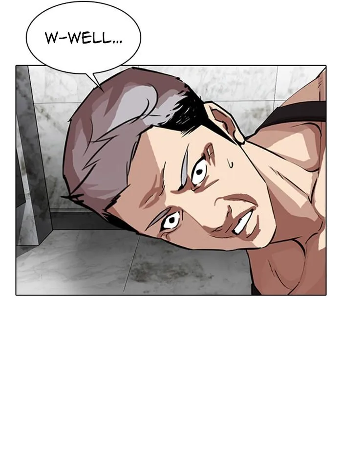 Lookism - Chapter 321 - Page 115