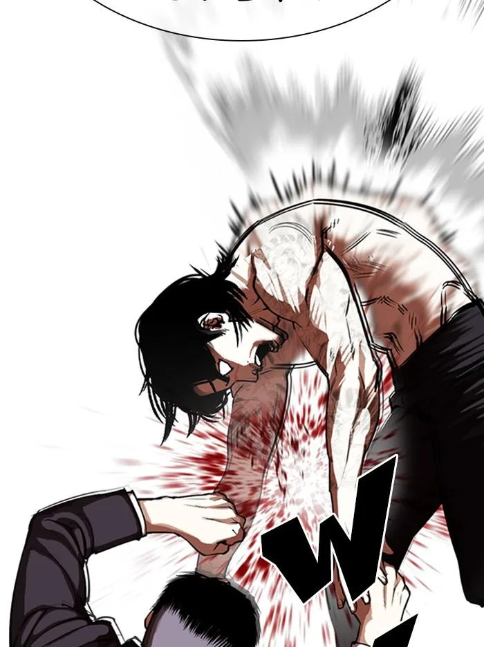 Lookism - Chapter 321 - Page 117