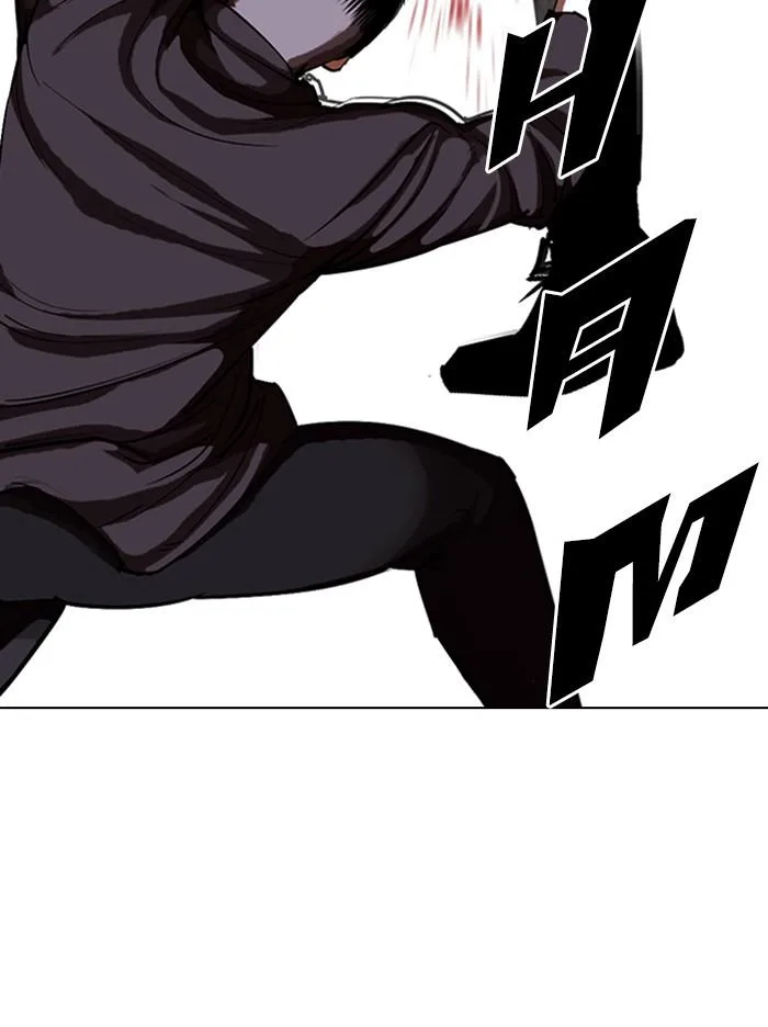 Lookism - Chapter 321 - Page 118