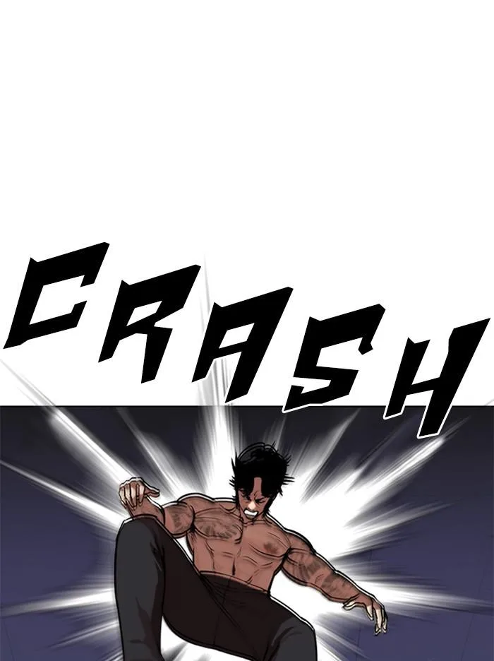 Lookism - Chapter 321 - Page 119