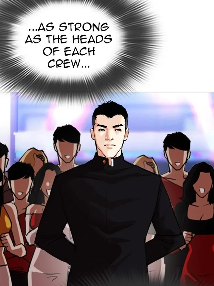 Lookism - Chapter 321 - Page 123