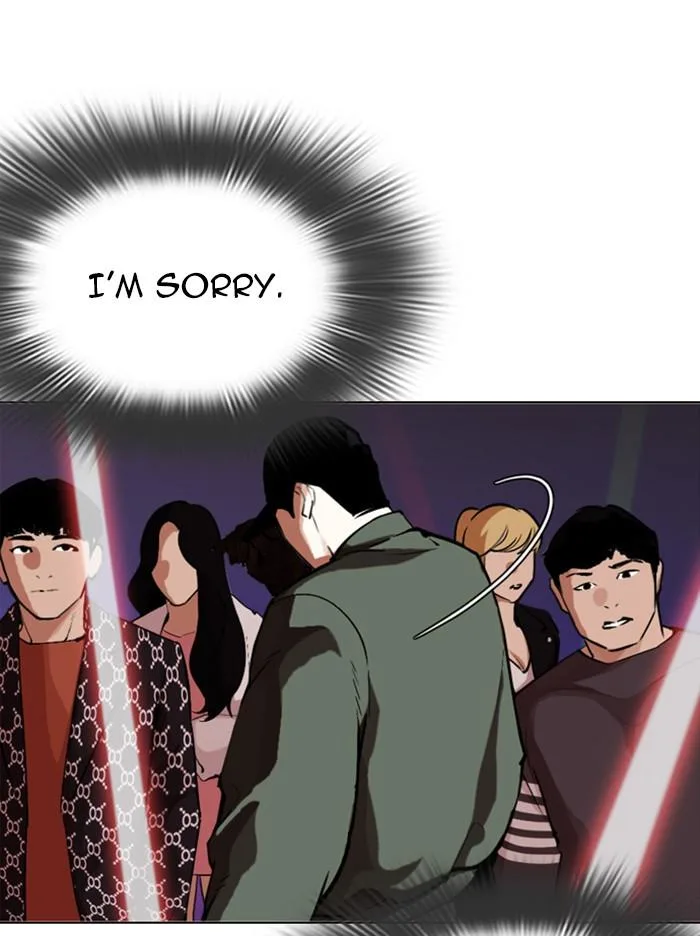 Lookism - Chapter 321 - Page 125