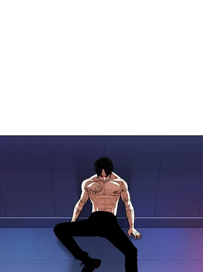 Lookism - Chapter 321 - Page 127