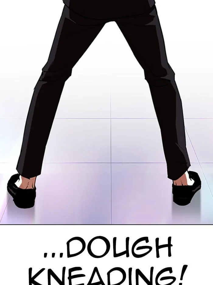 Lookism - Chapter 321 - Page 143