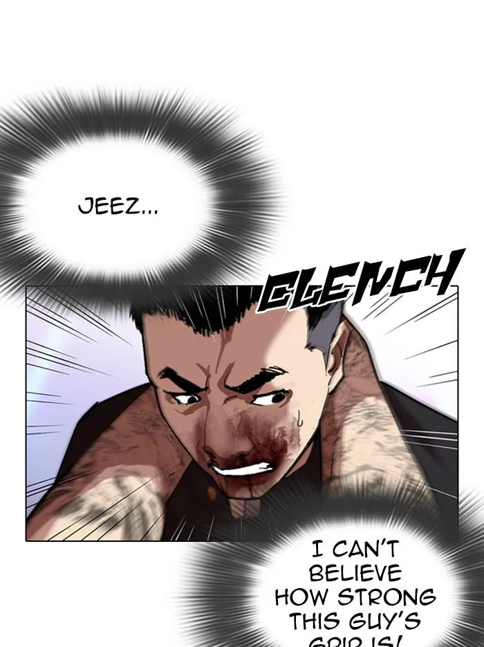 Lookism - Chapter 321 - Page 147