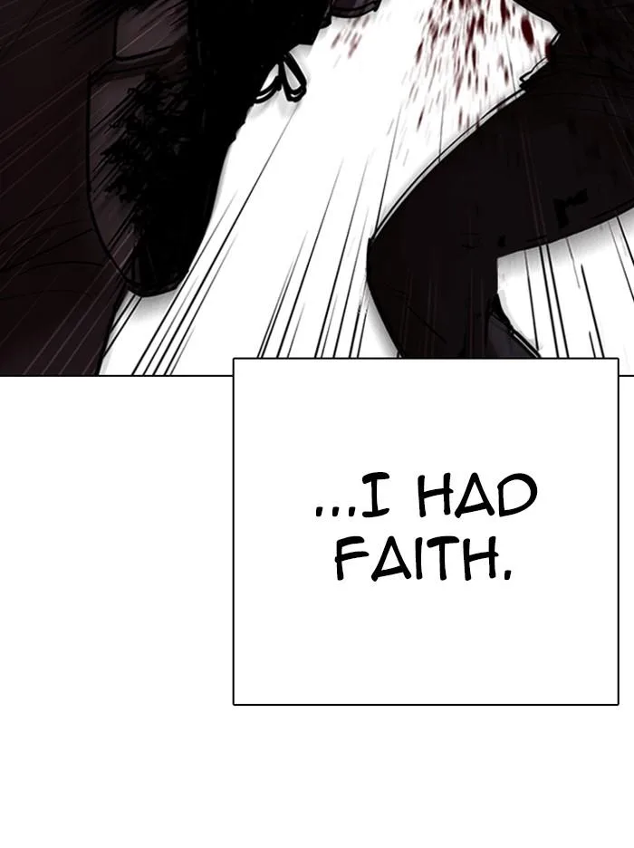 Lookism - Chapter 321 - Page 150