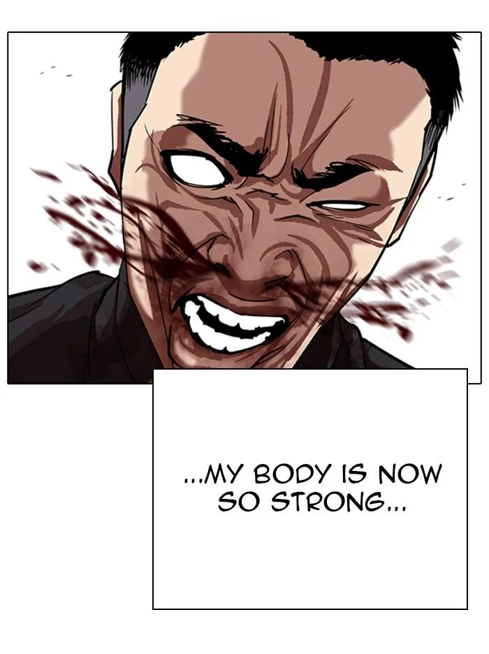 Lookism - Chapter 321 - Page 154