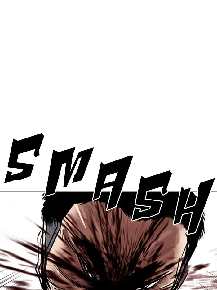 Lookism - Chapter 321 - Page 155