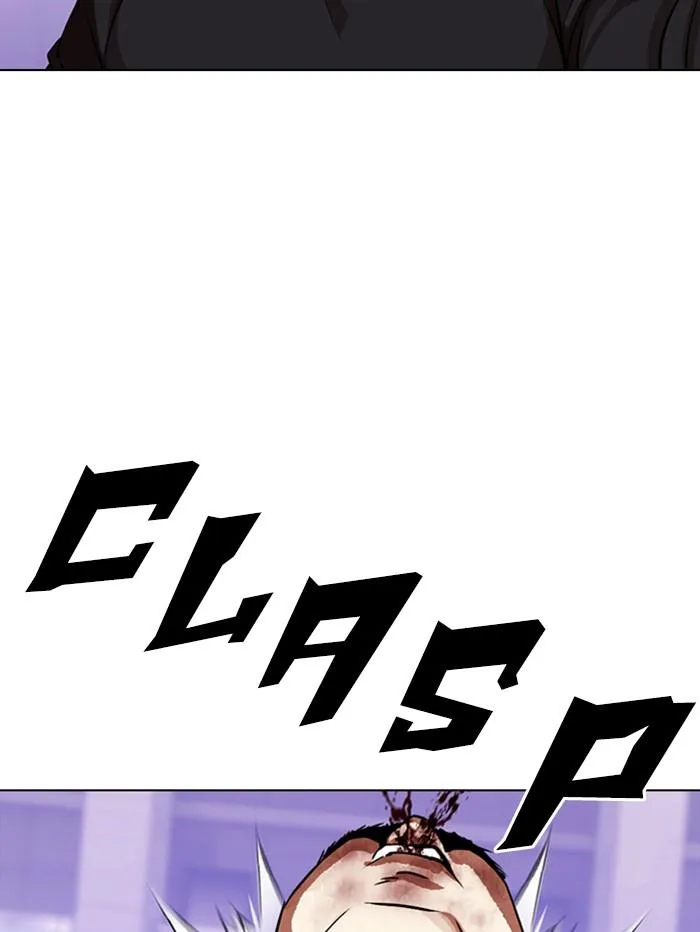 Lookism - Chapter 321 - Page 158