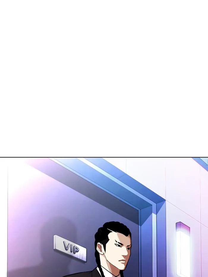 Lookism - Chapter 321 - Page 166