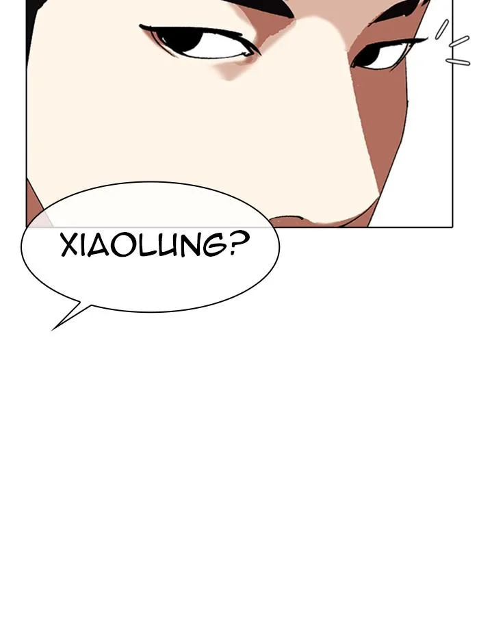 Lookism - Chapter 321 - Page 169