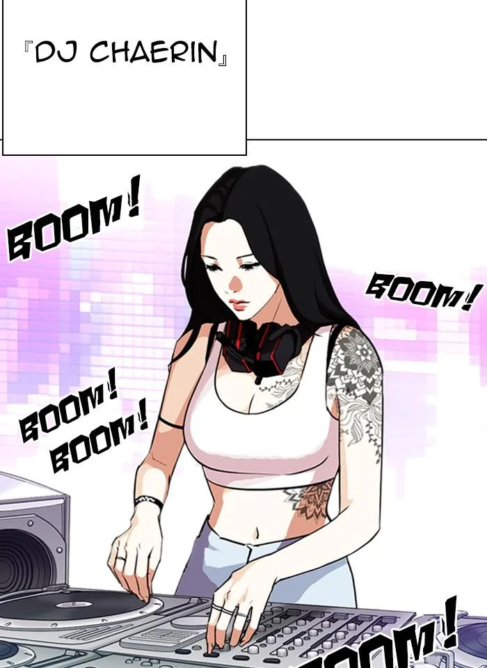Lookism - Chapter 321 - Page 2