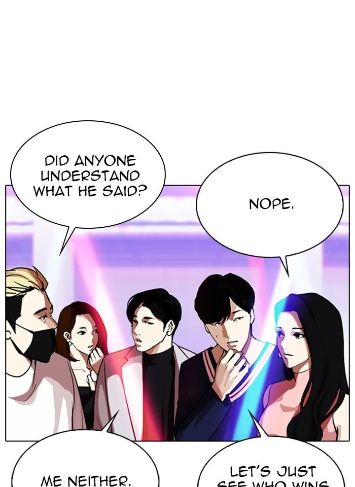 Lookism - Chapter 321 - Page 21