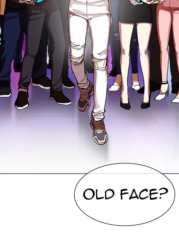 Lookism - Chapter 321 - Page 25