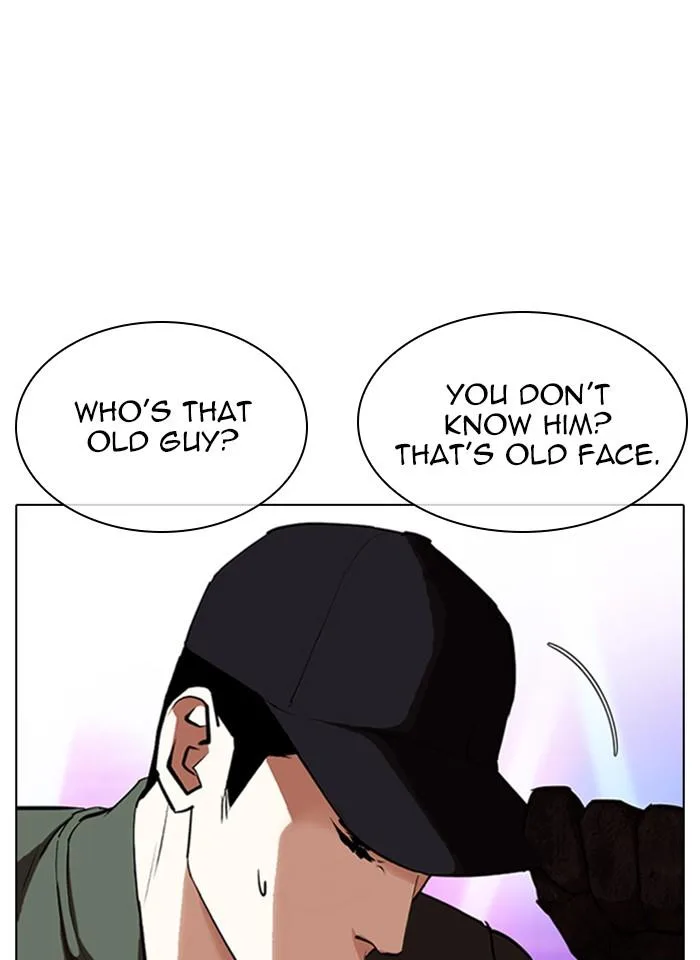 Lookism - Chapter 321 - Page 26