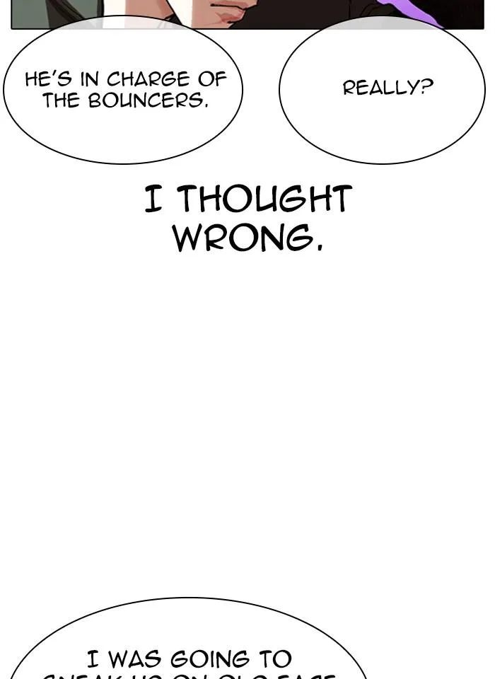 Lookism - Chapter 321 - Page 27