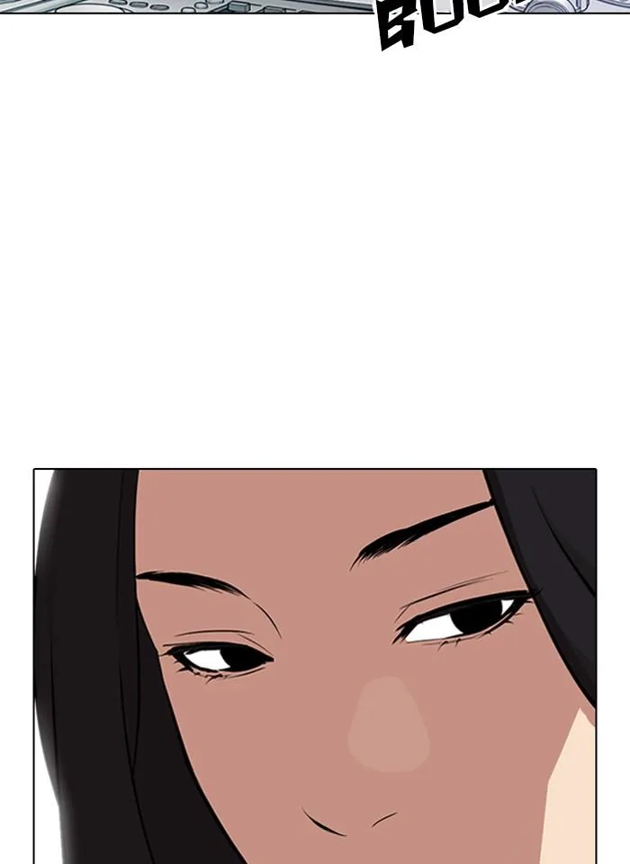 Lookism - Chapter 321 - Page 3