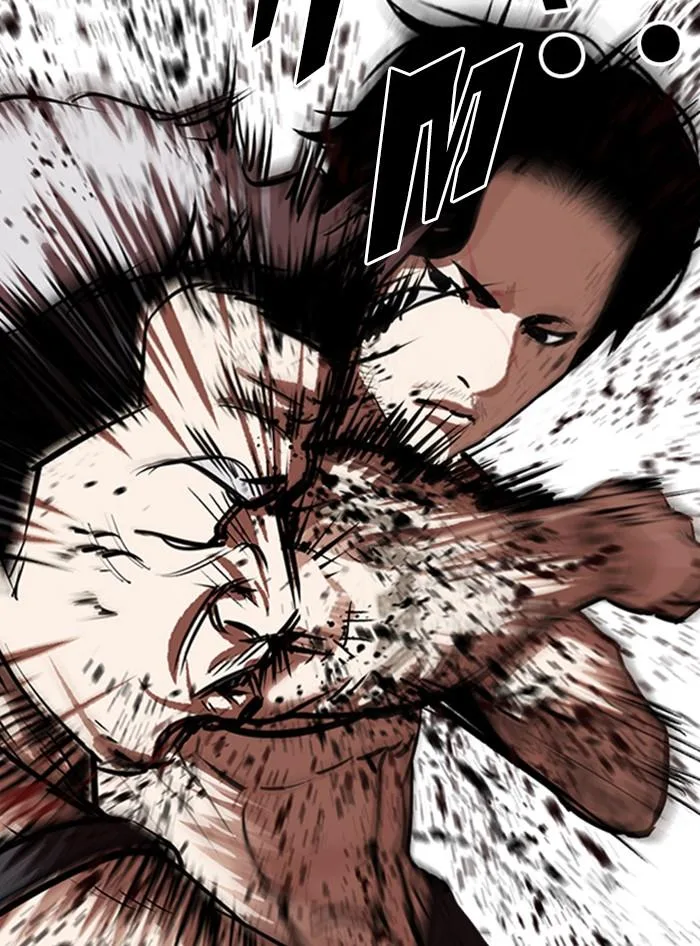 Lookism - Chapter 321 - Page 44