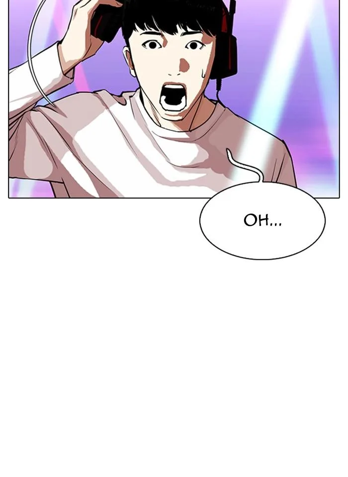 Lookism - Chapter 321 - Page 5