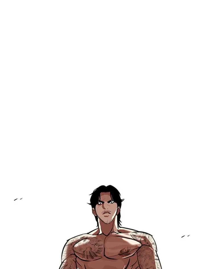 Lookism - Chapter 321 - Page 55