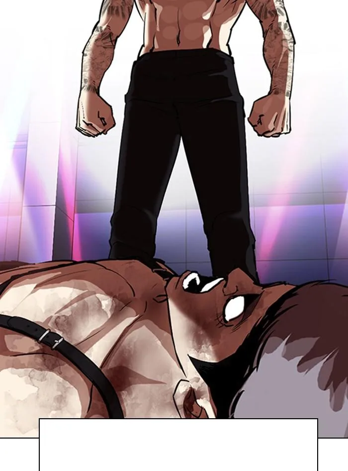 Lookism - Chapter 321 - Page 56