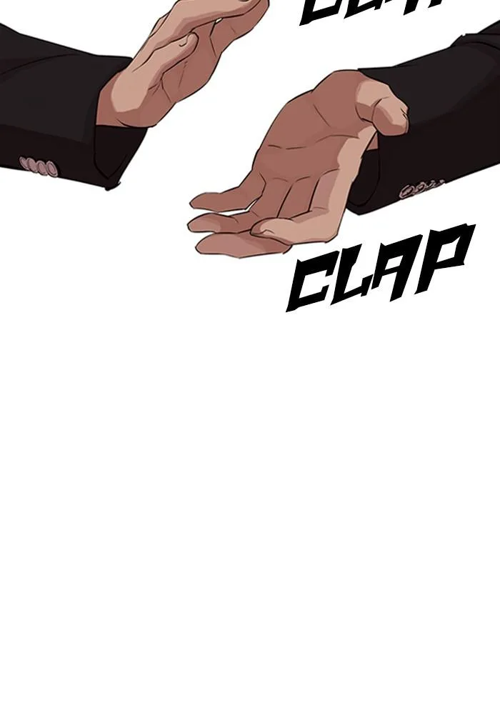 Lookism - Chapter 321 - Page 62