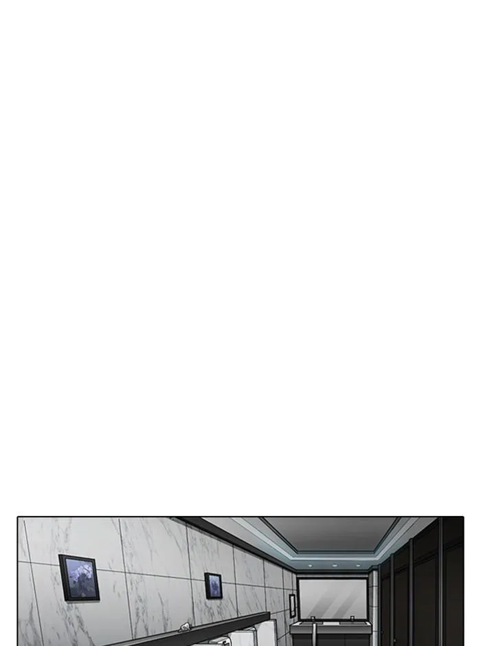 Lookism - Chapter 321 - Page 65