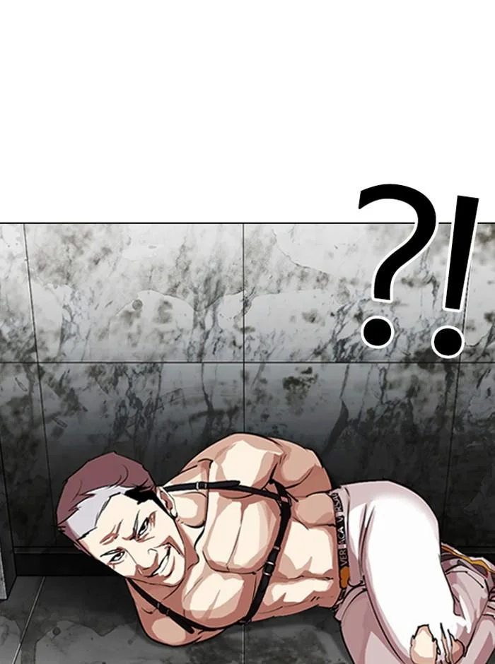 Lookism - Chapter 321 - Page 68