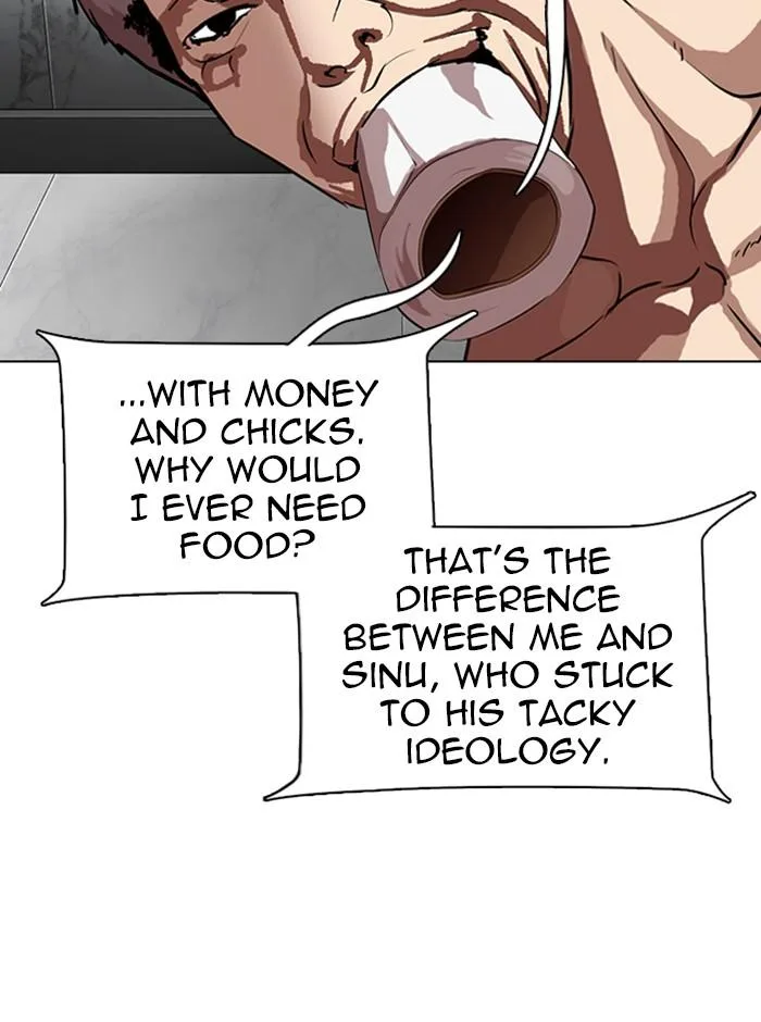 Lookism - Chapter 321 - Page 76